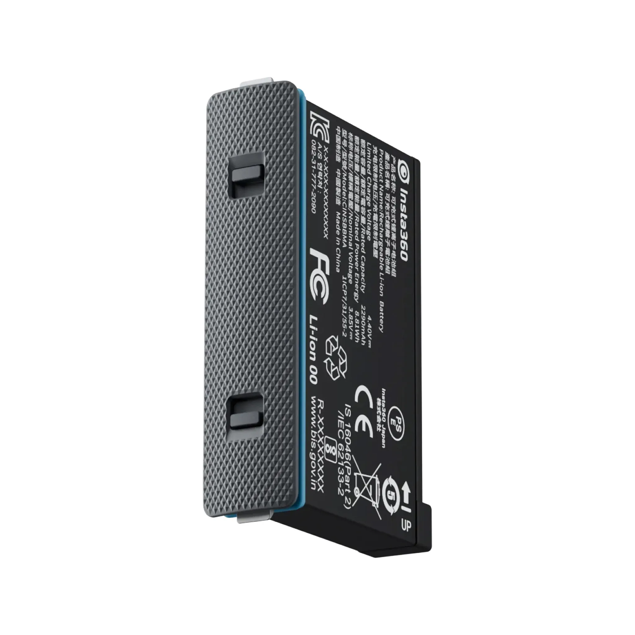 Insta360 X4 Battery