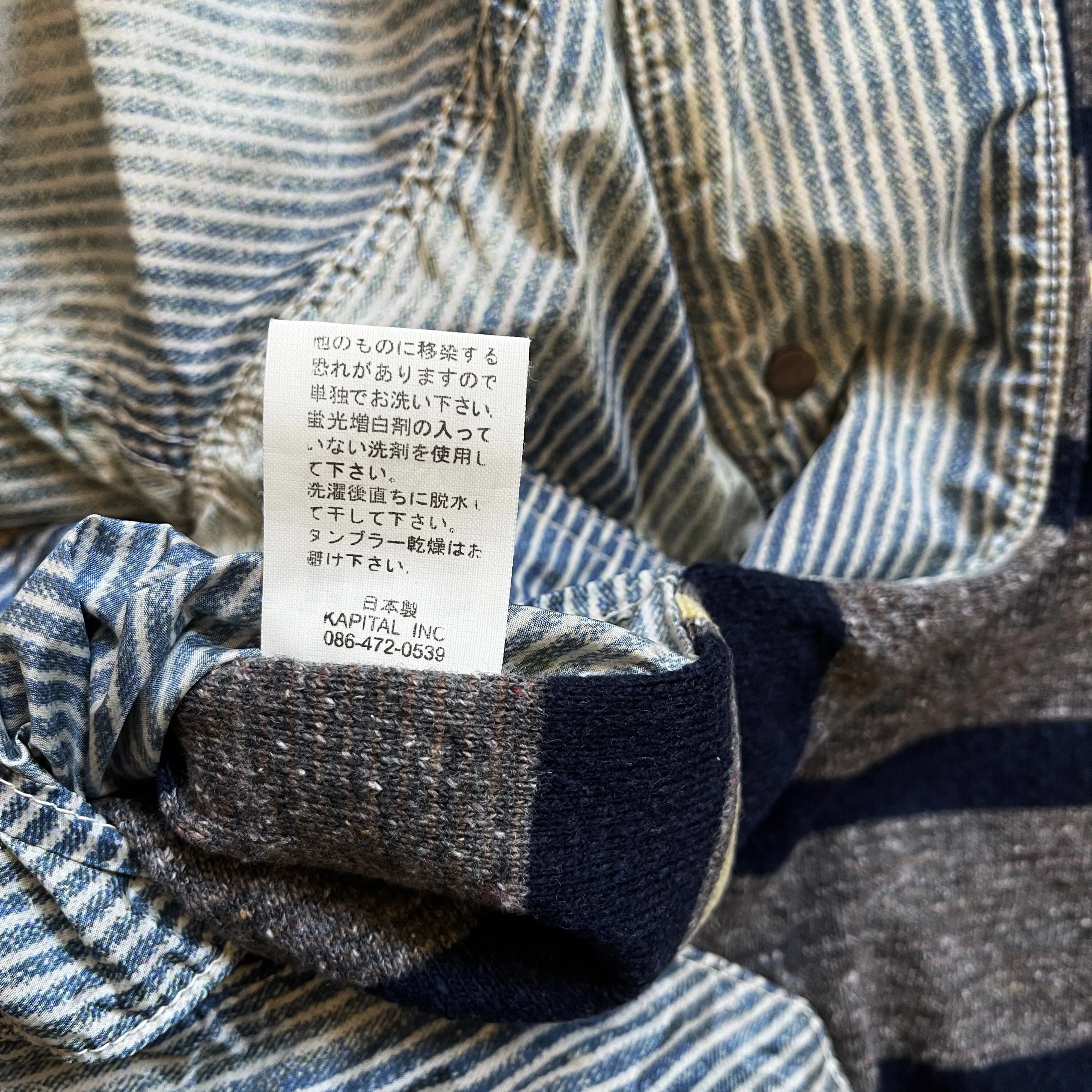 Kapital Hickory Striped Distressed Jacket - M