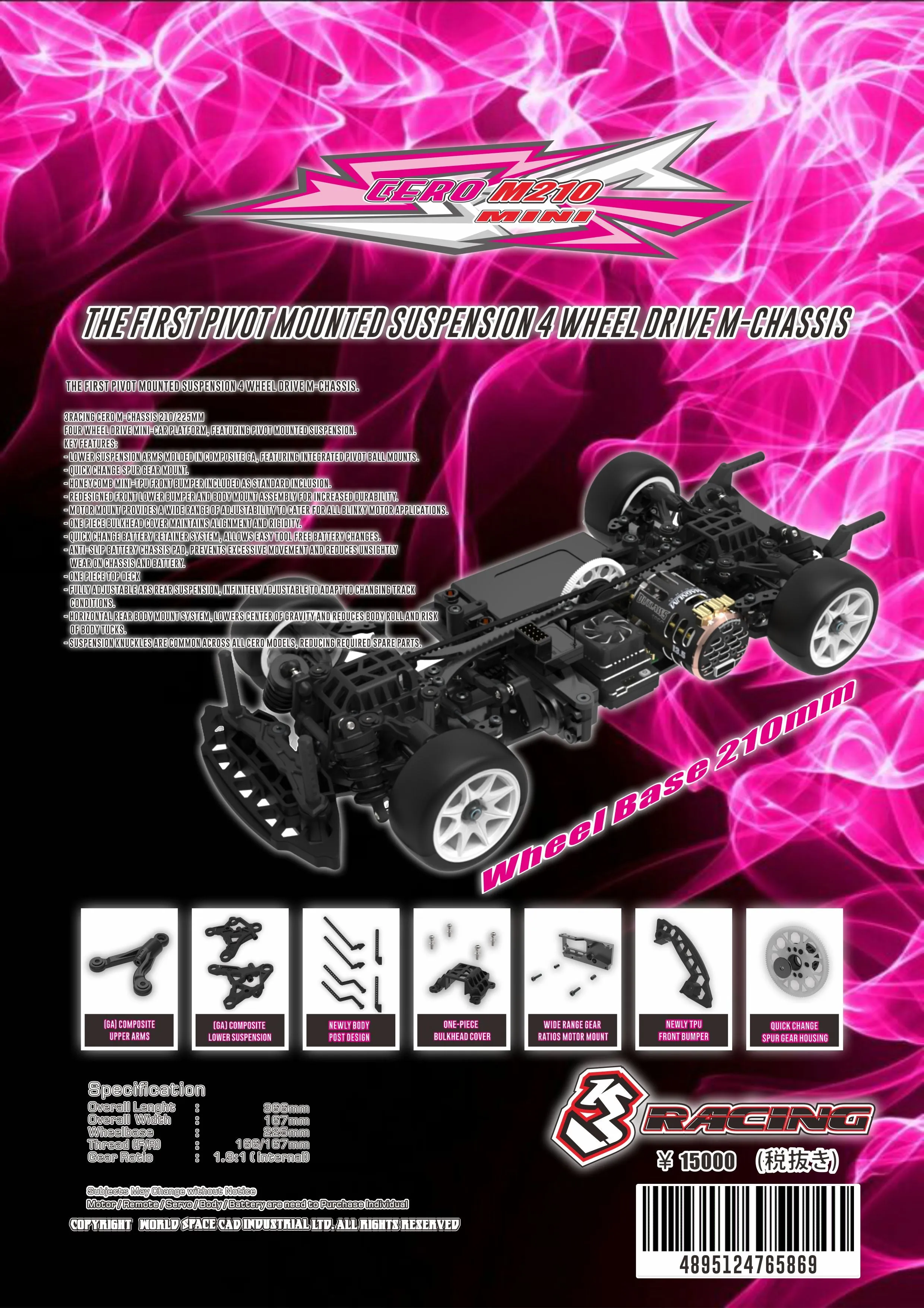 KIT-CERO Sport M210 Cero Sport M-Chassis Wheelbase 210mm
