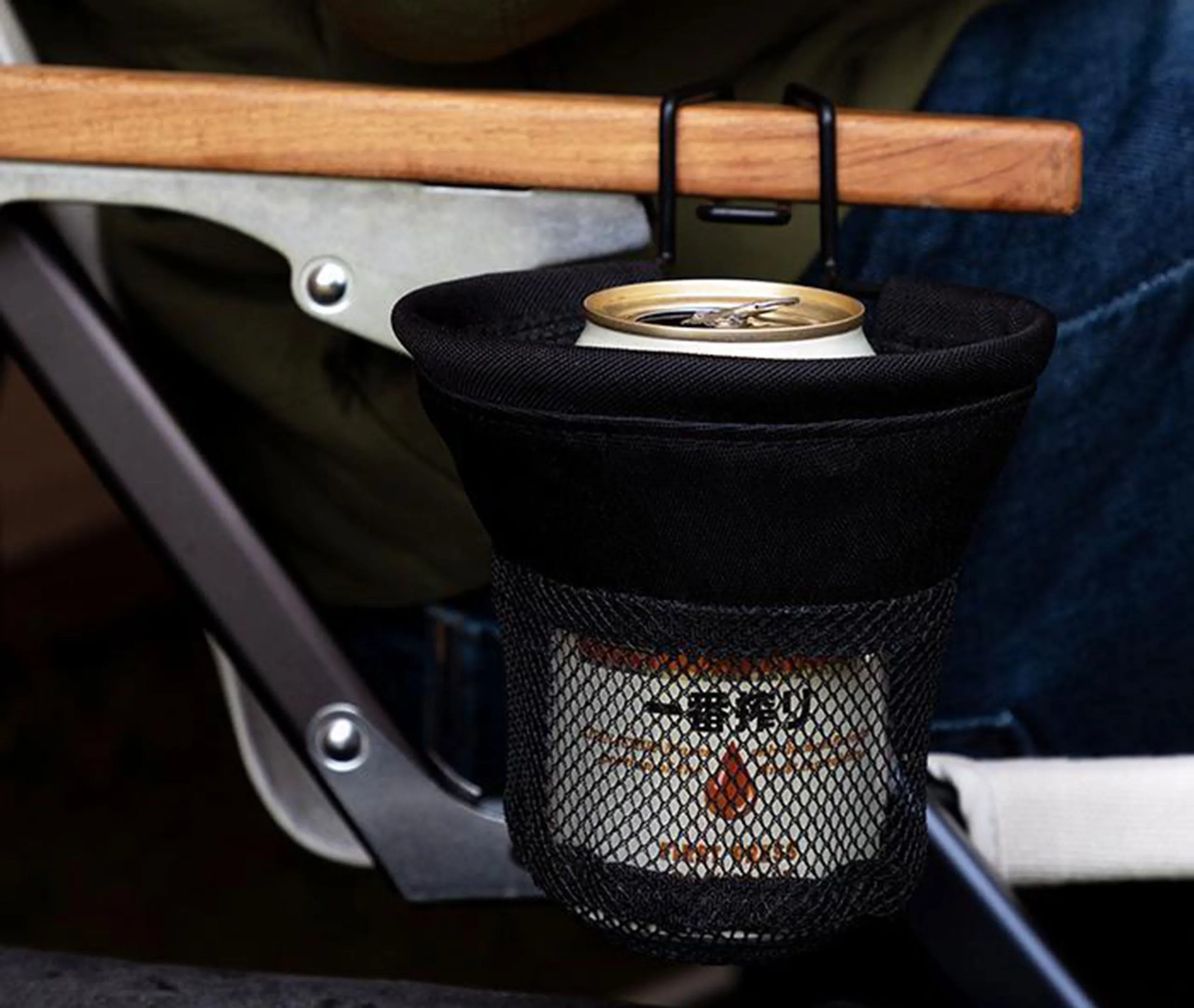 Low Chair Cup Holder