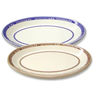 Quail China Sauce Stand