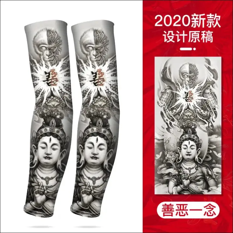 Sun-proof cycling sleeve - breathable, fast dry, tattoo-style, hygroscopic - men's & women's arm