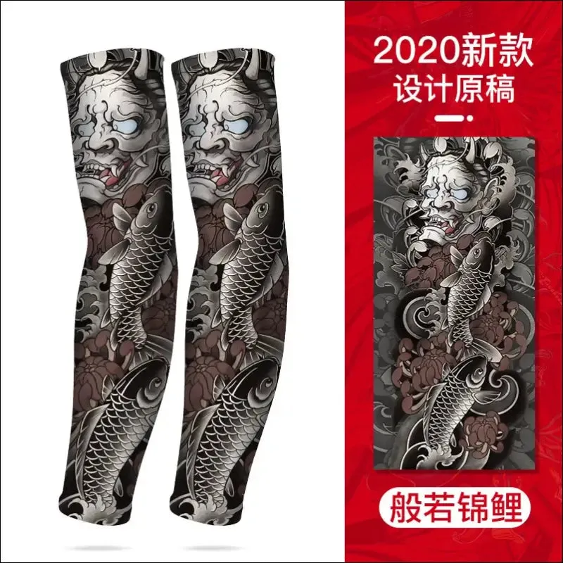 Sun-proof cycling sleeve - breathable, fast dry, tattoo-style, hygroscopic - men's & women's arm