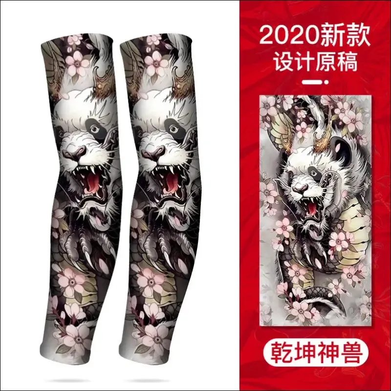 Sun-proof cycling sleeve - breathable, fast dry, tattoo-style, hygroscopic - men's & women's arm